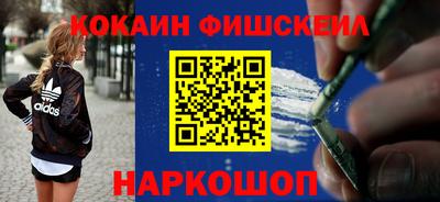 герыч Ачхой-Мартан
