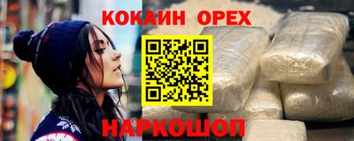 apvp Баксан