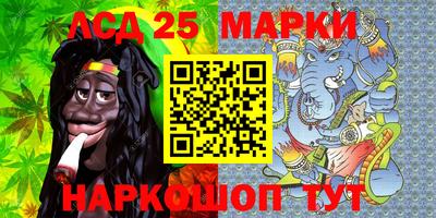 дистиллят марихуана Аша