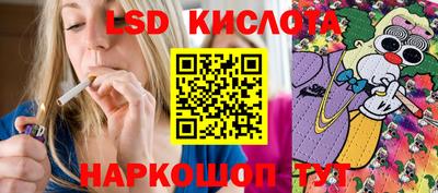 герыч Ачхой-Мартан