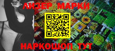 дистиллят марихуана Аша