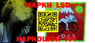 apvp Баксан