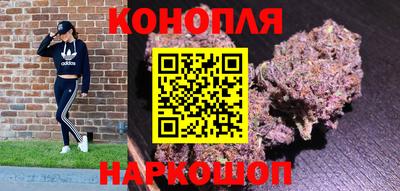 герыч Ачхой-Мартан