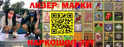 дистиллят марихуана Аша