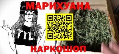 герыч Ачхой-Мартан
