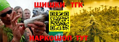 apvp Баксан