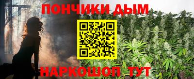герыч Ачхой-Мартан