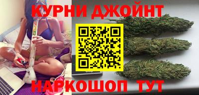 дистиллят марихуана Аша
