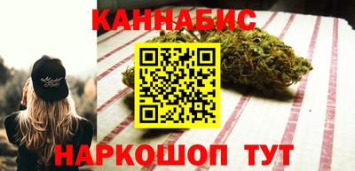 герыч Ачхой-Мартан