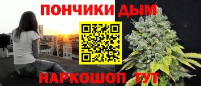 герыч Ачхой-Мартан