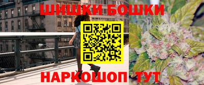 герыч Ачхой-Мартан