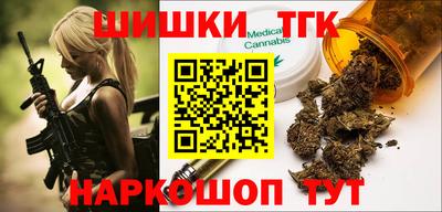 apvp Баксан