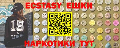 герыч Ачхой-Мартан