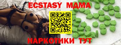 дистиллят марихуана Аша