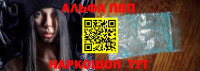 дистиллят марихуана Аша