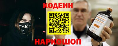дистиллят марихуана Аша