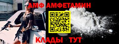 дистиллят марихуана Аша