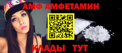 дистиллят марихуана Аша