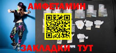 apvp Баксан