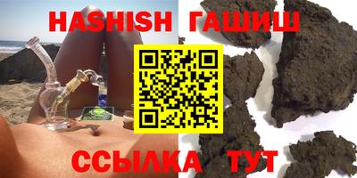 apvp Баксан