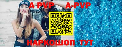 дистиллят марихуана Аша