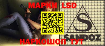 apvp Баксан